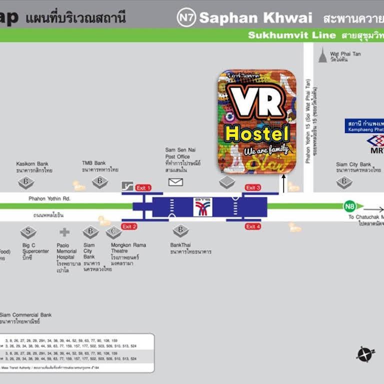 Vr Hostel สะพานควาย กรุงเทพมหานคร ภายนอก รูปภาพ